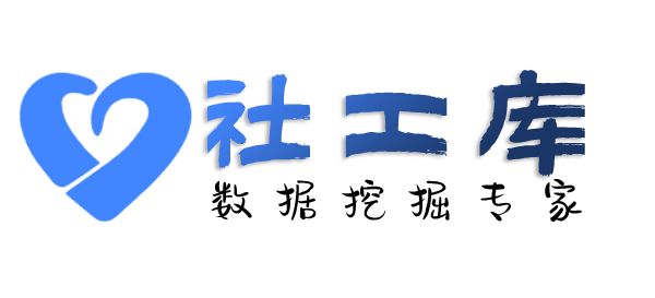 社工库查询某抖音号打赏记录